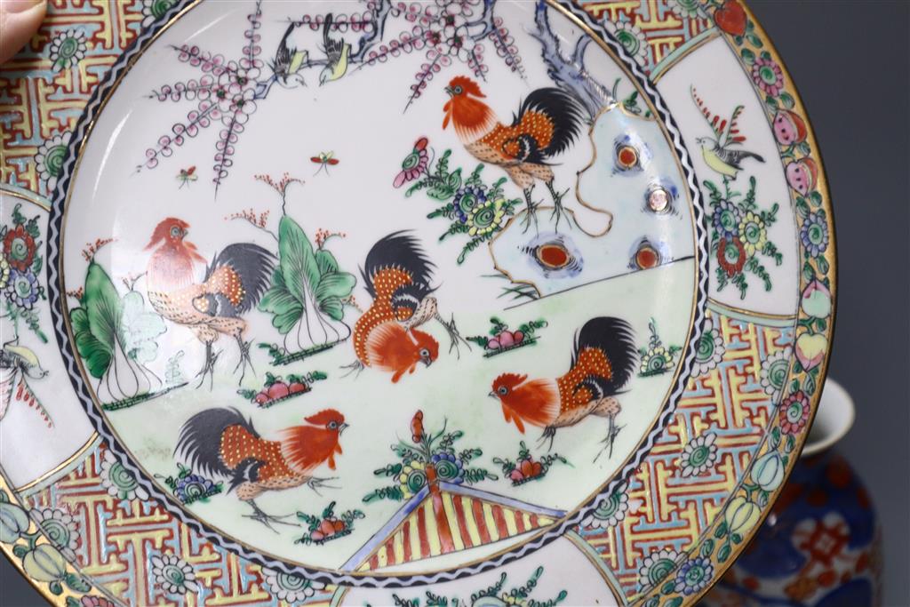 A 19th century Chinese cloisonne enamel vase, an 18th century Imari tea bowl and other Asian ceramics